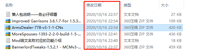 微信图片_20201017201539.png