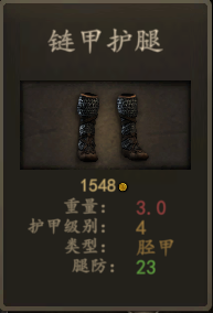 QQ截图20201019180138.png