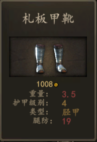 QQ截图20201019180155.png