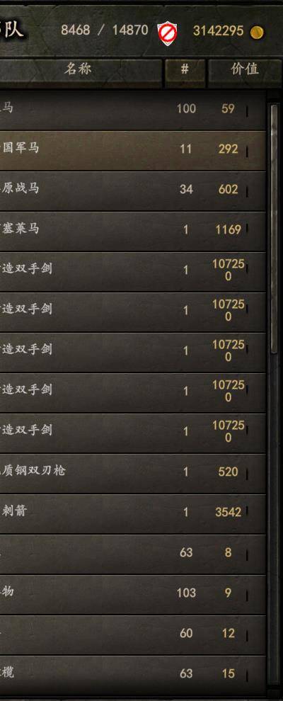 360截图20201020080648182.jpg
