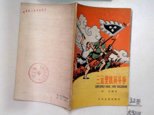 微信图片_20201024232636.png