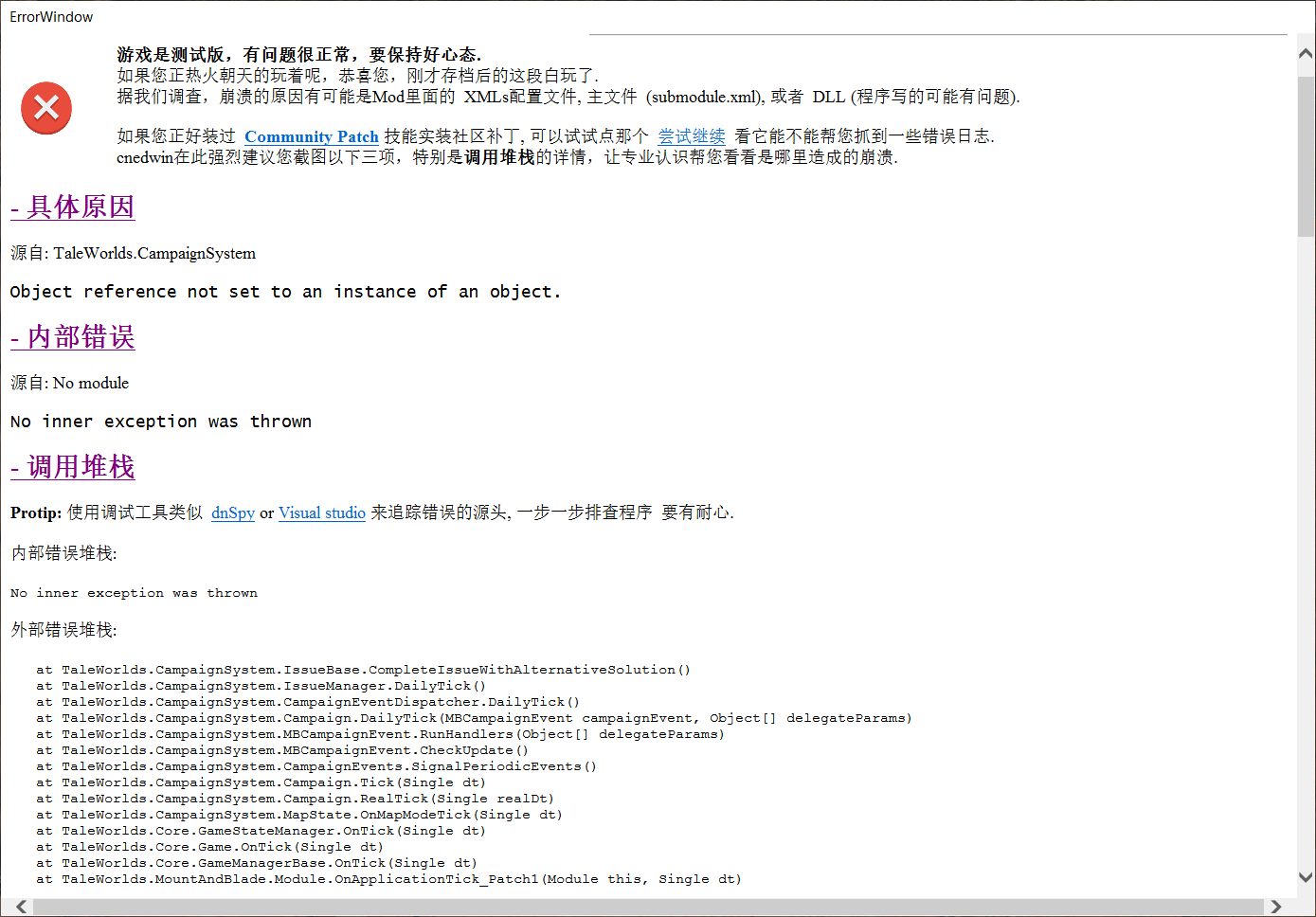 QQ截图20201026175323.png