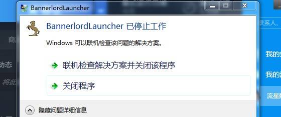 阿里旺旺图片20201028184514.jpg