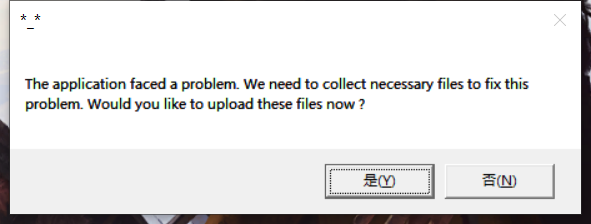 微信图片_20201104003849.png
