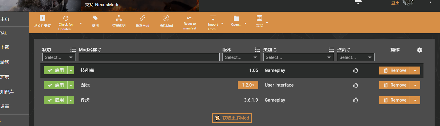 微信图片_20201104004520.png