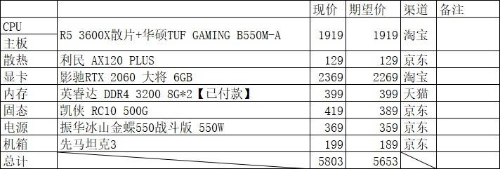微信图片_20201107213842.jpg