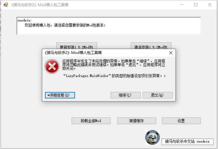 微信截图_20201109162700.png