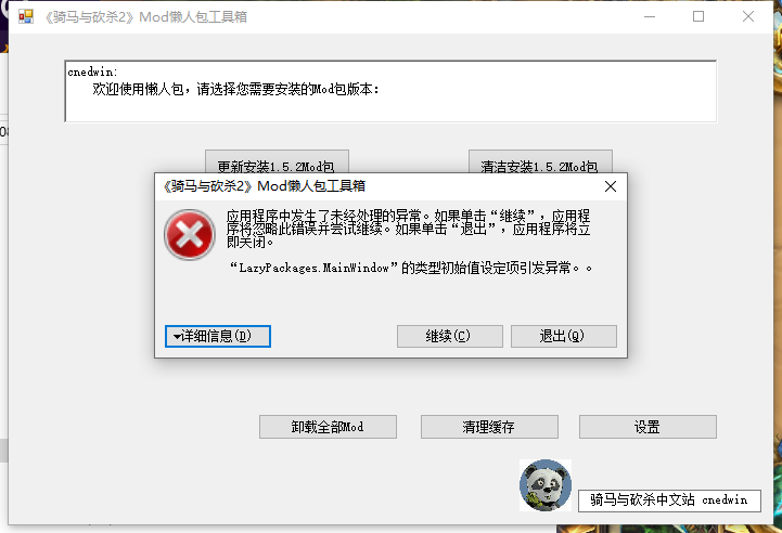 微信截图_20201112091820.png