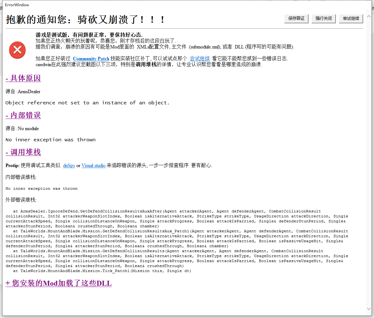 QQ图片20201112220852.png
