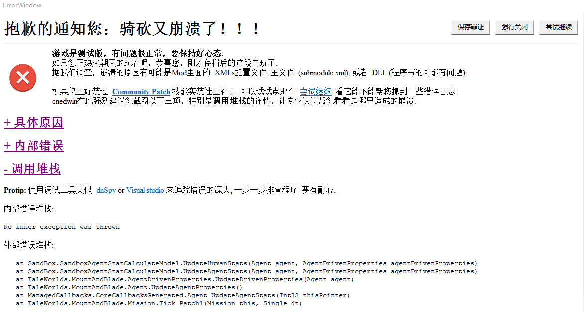 QQ图片20201115112314.png