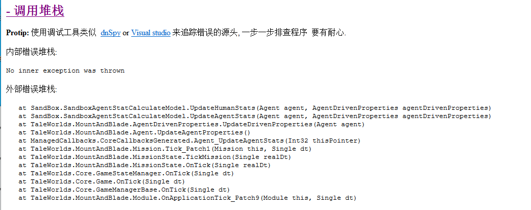 QQ图片20201115113115.png