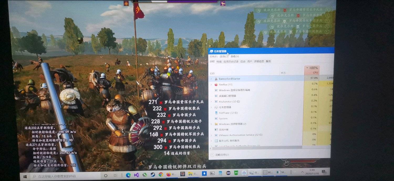 游戏严重卡死，一动不动，完全没法玩