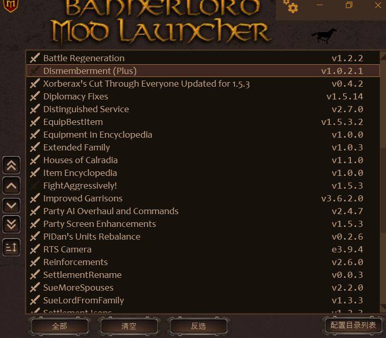 mod