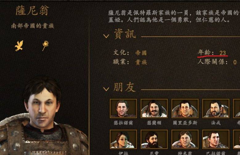 捕获1.JPG