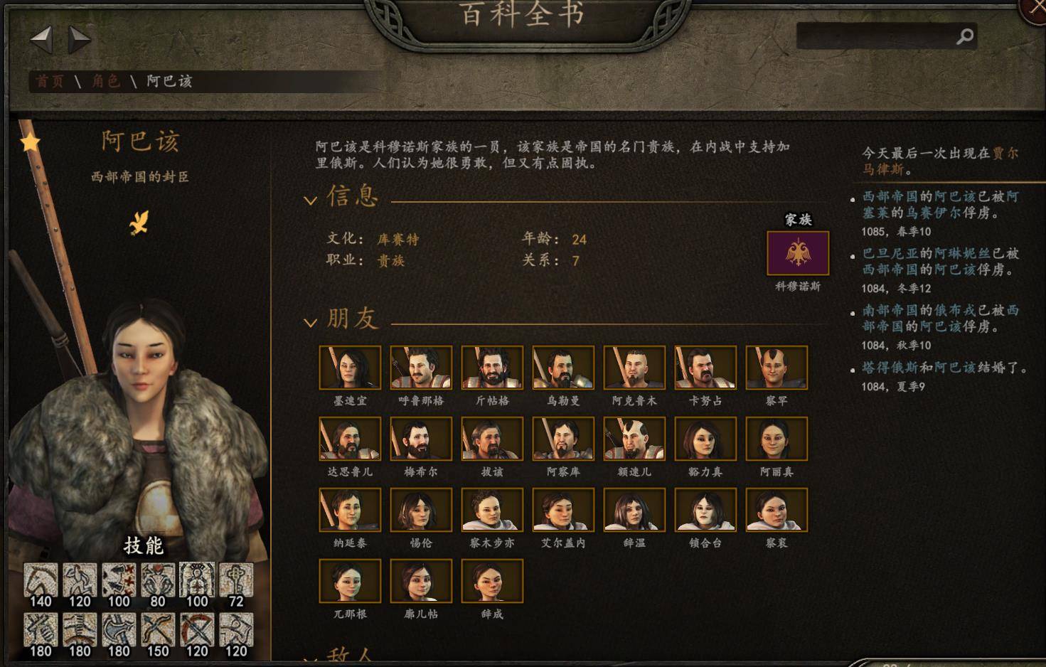 360截图20201123112944279.jpg