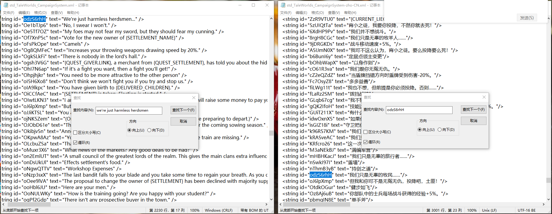 1606134909(1).png