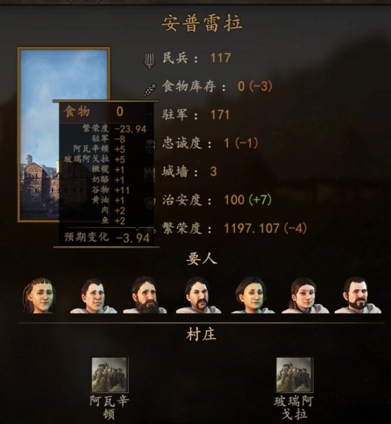 111.png