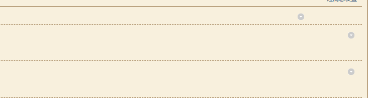 B)FQ9EUKBL)TU(GS79S0R.png