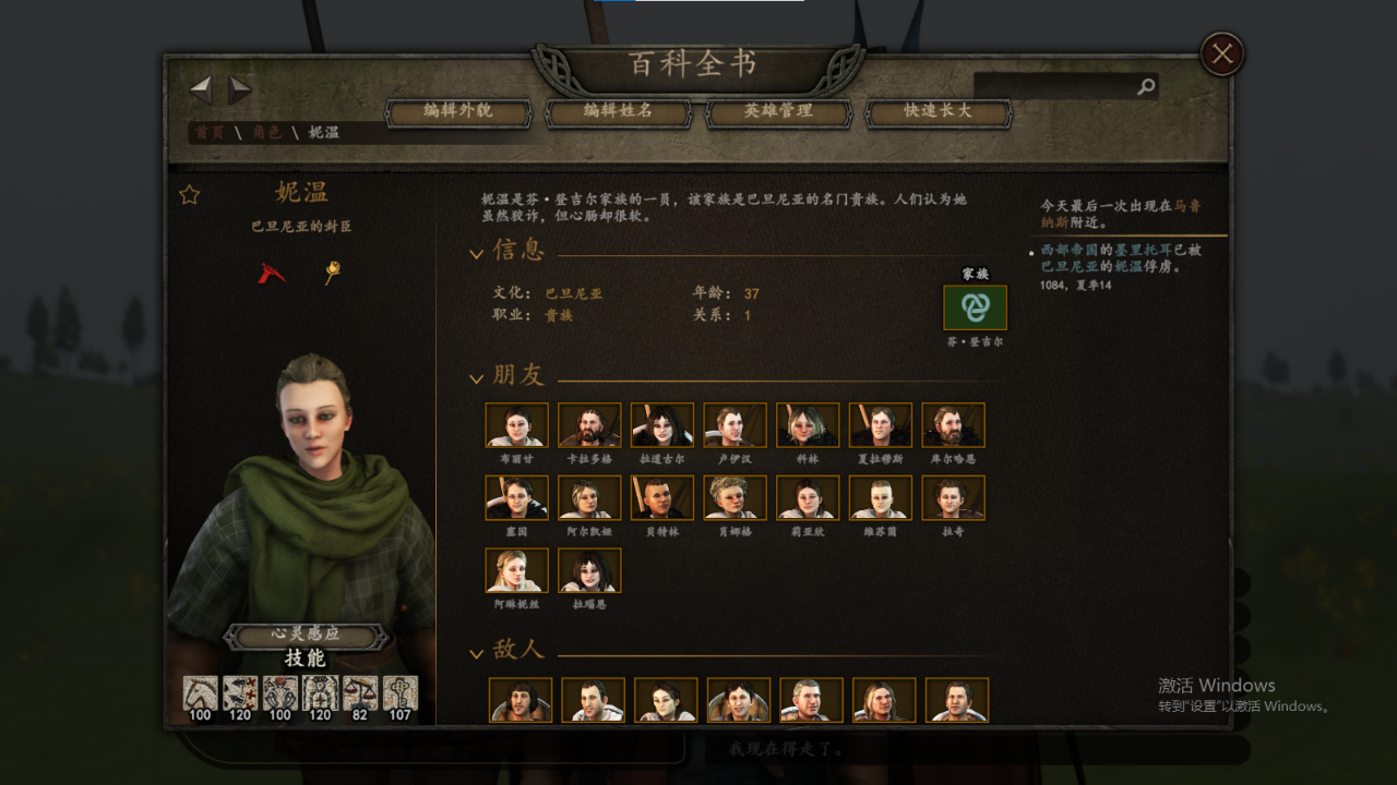 front2_0_FuIn8MJt15aSn_15Ci9DAjPUfZiq.1608202479.png