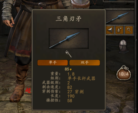 QQ截图20201224105331.png