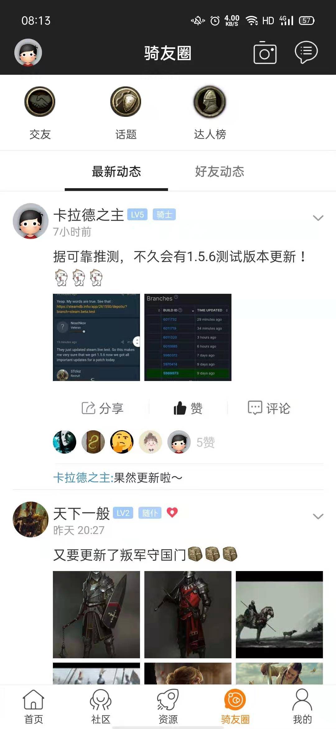 微信图片_20201225081450.jpg