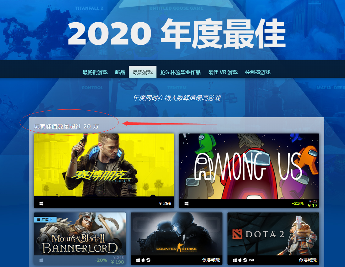 QQ图片20201227122736.png