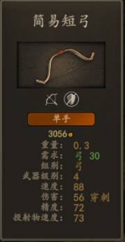 [T6Y`~9TDGSIC7TR4E~`_@6.png