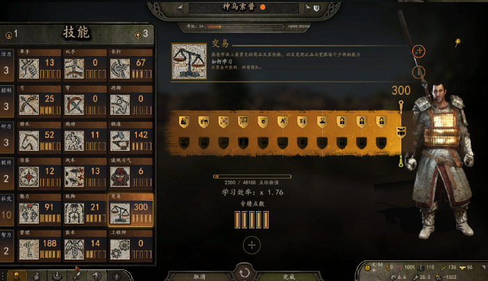 12138.png