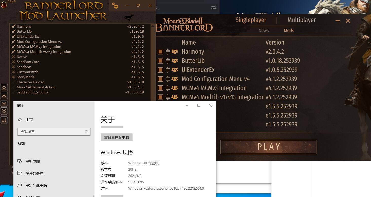QQ截图20210102144056.jpg
