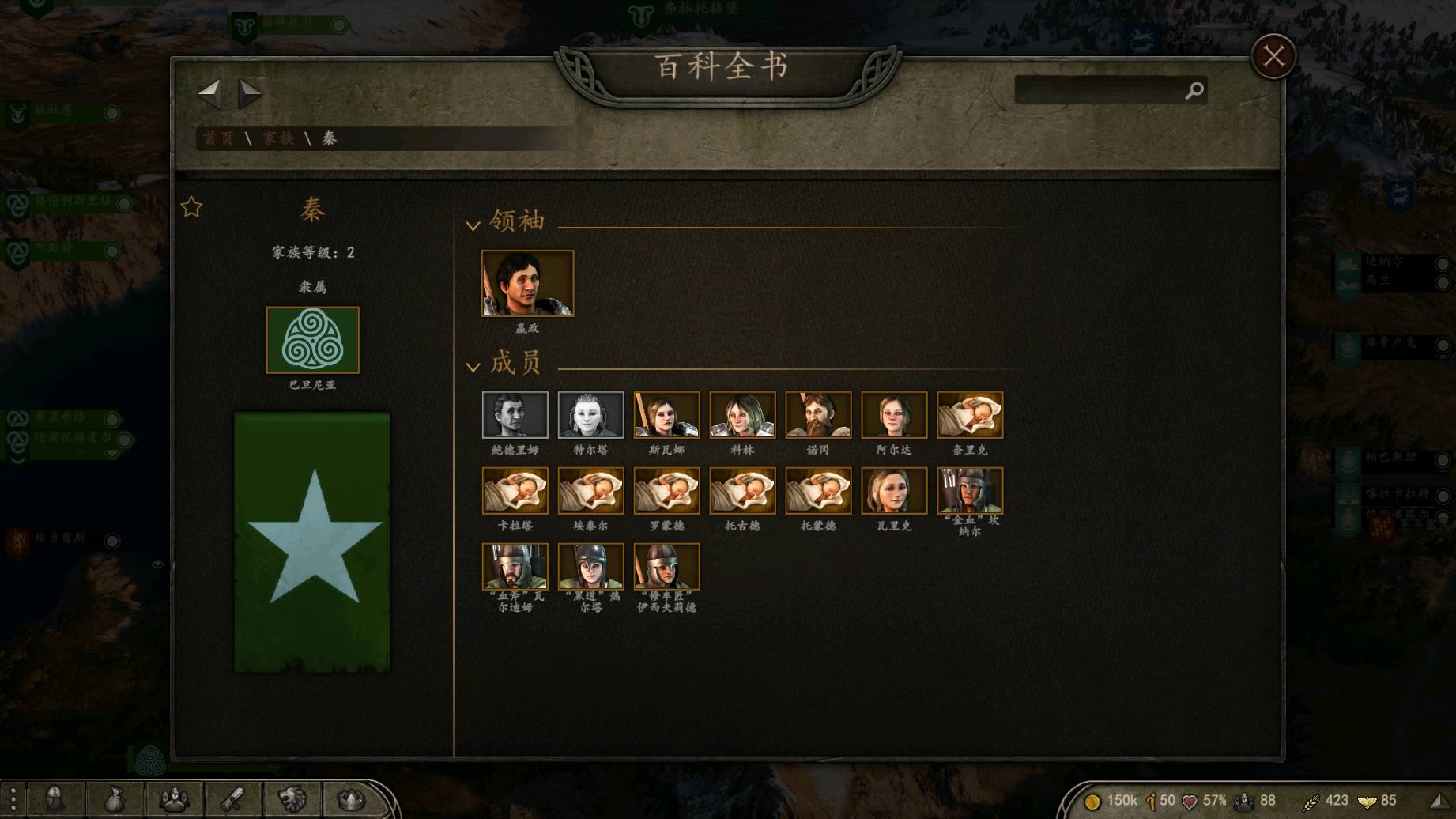 家族图片.jpg