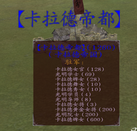 3.png