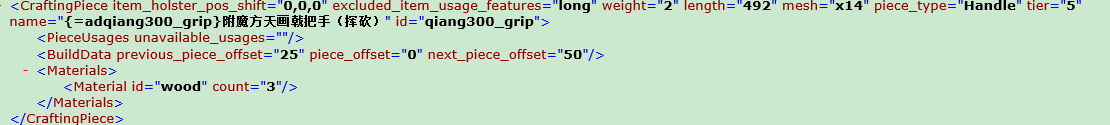 QQ截图20210105232141.png