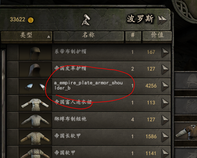 1.PNG