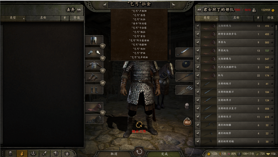 0GI7E[{)OGVC9%RZWRV~A05.png