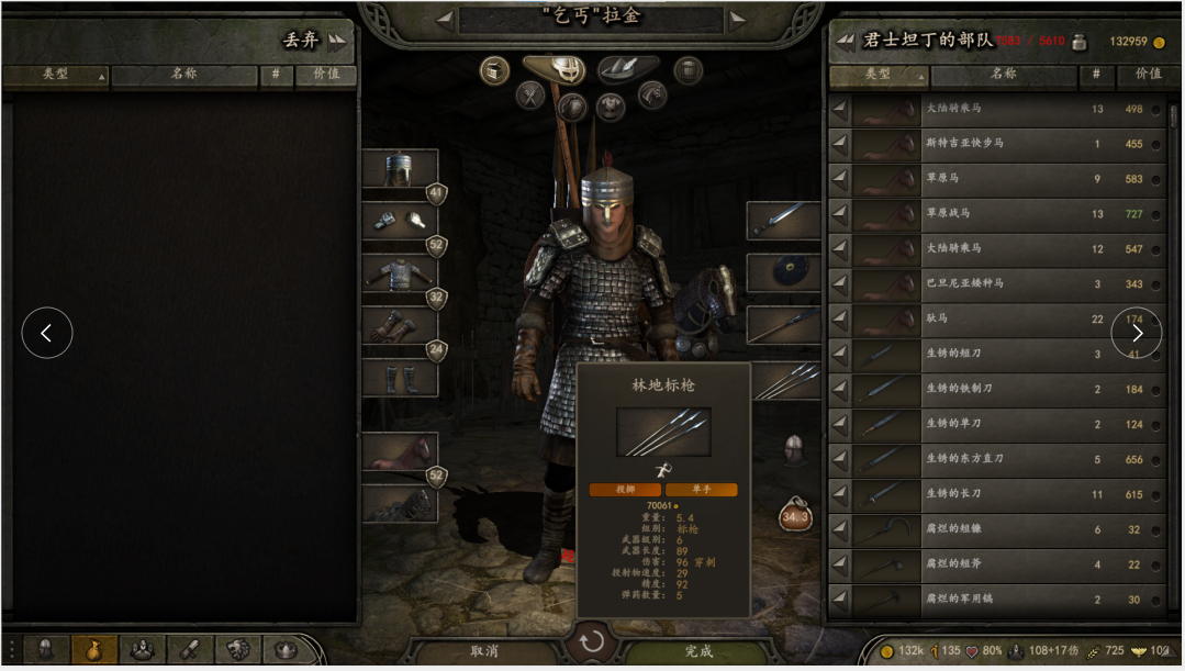[2(AA@GW`FSD4}_K1Z9JL]E.png