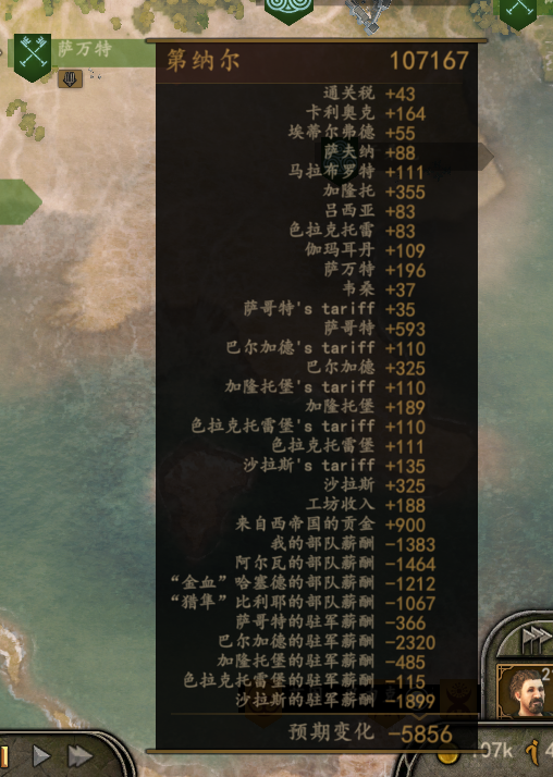 微信图片_20210121191411.png