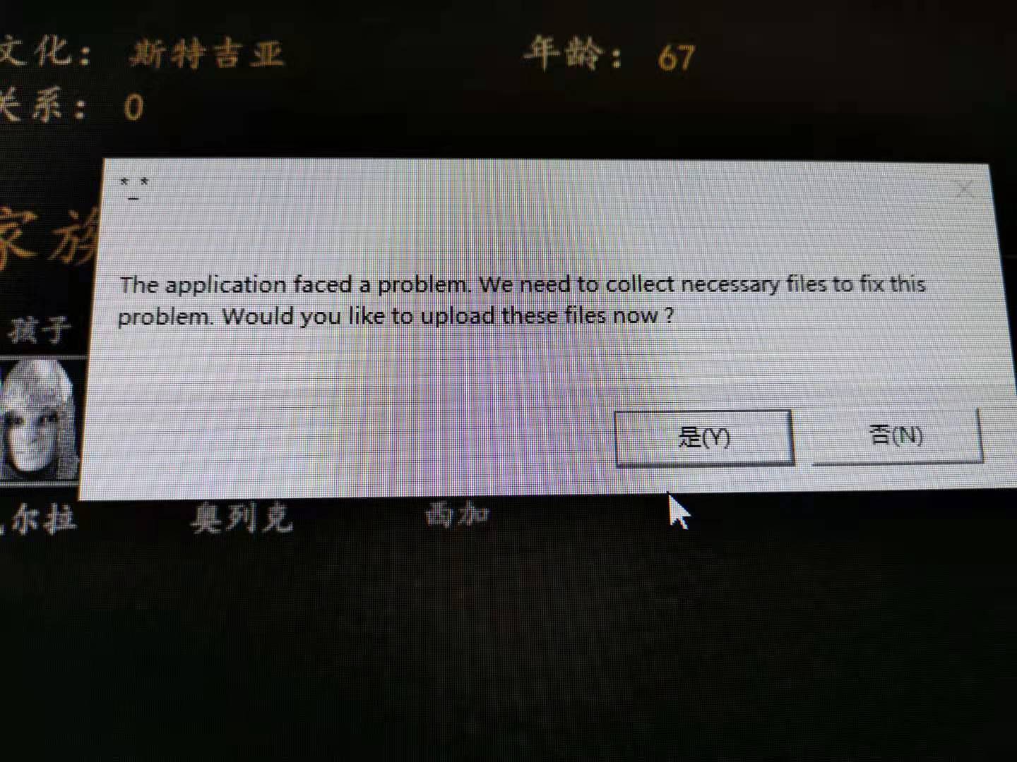 微信图片_20210120215826.jpg