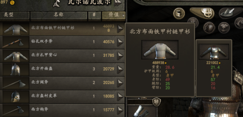 QQ截图20210129223847.png