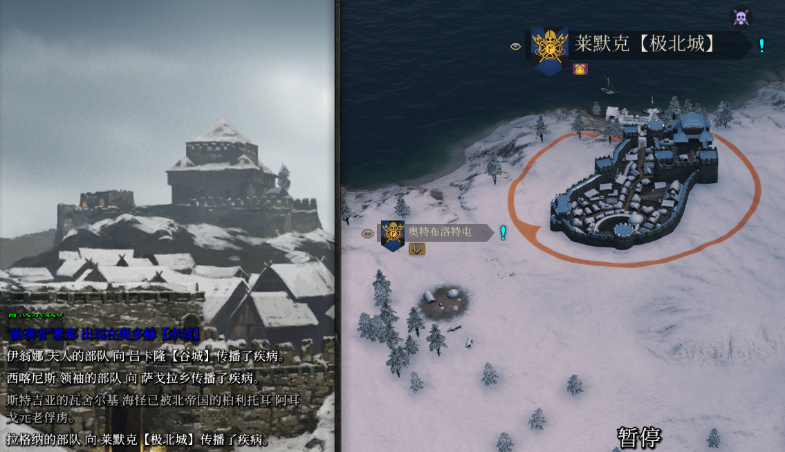 QQ截图20210131121405.png