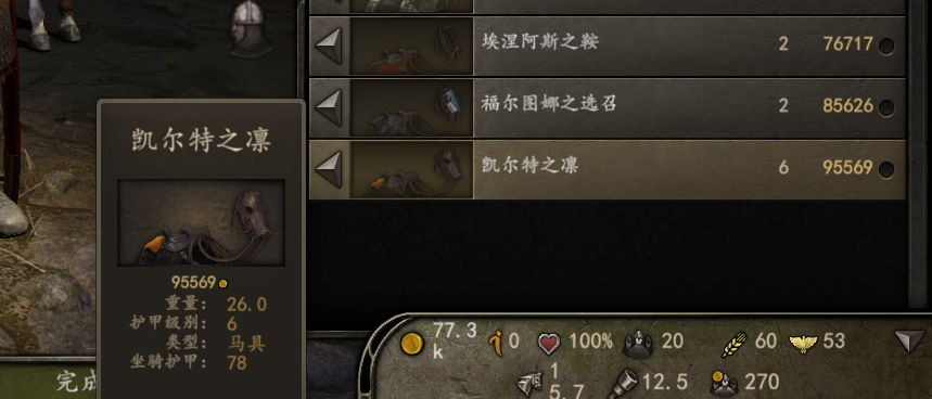 微信图片_20210131233617.png
