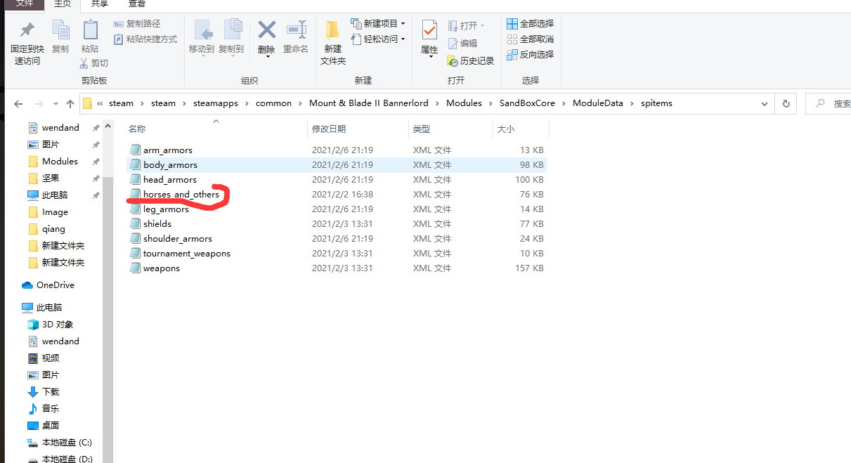 CK87AI_ZY~J4T9OBCH]18@C.png