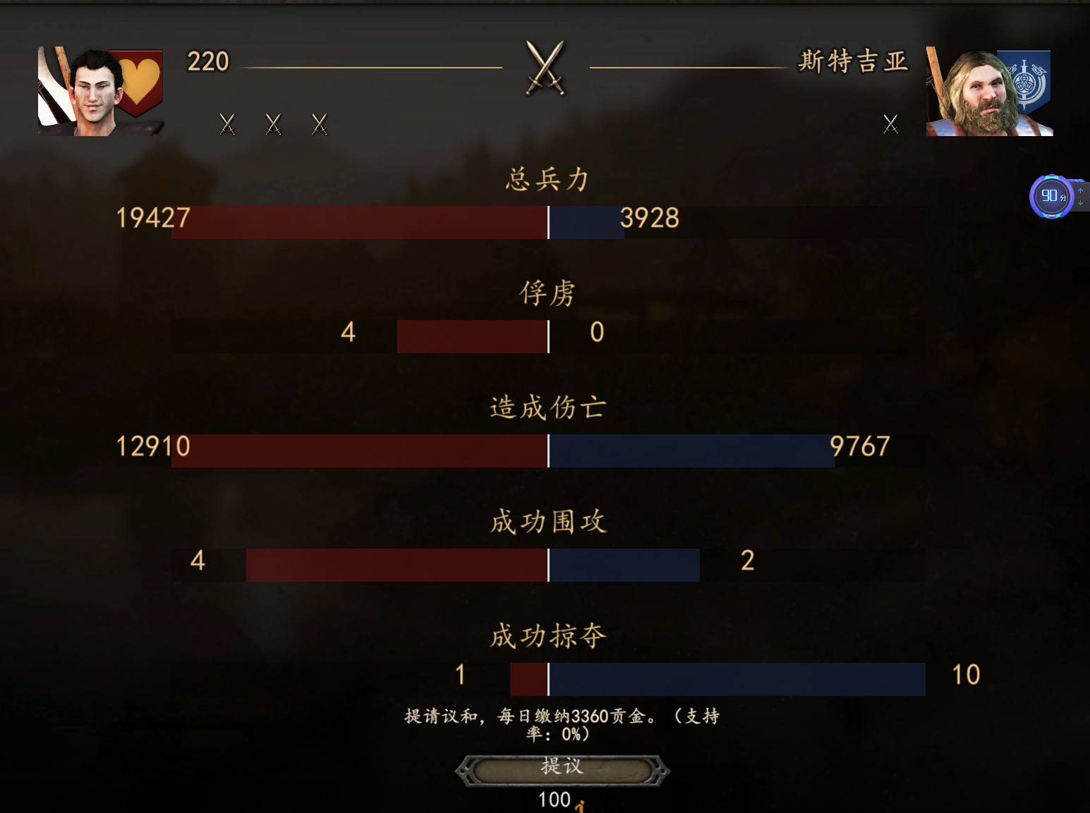 QQ截图20210216141901.png