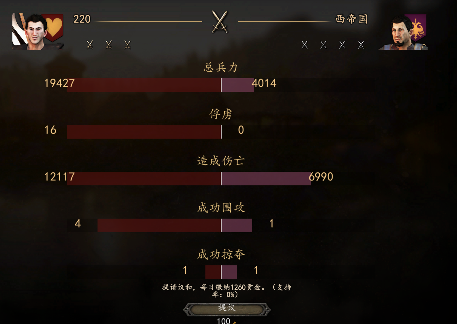 QQ截图20210216142005.png