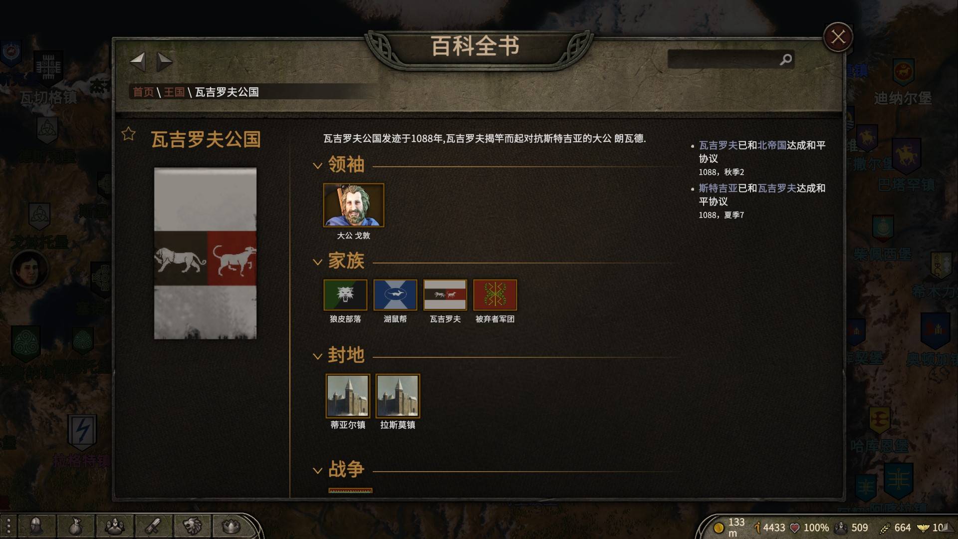 cbu2.jpg