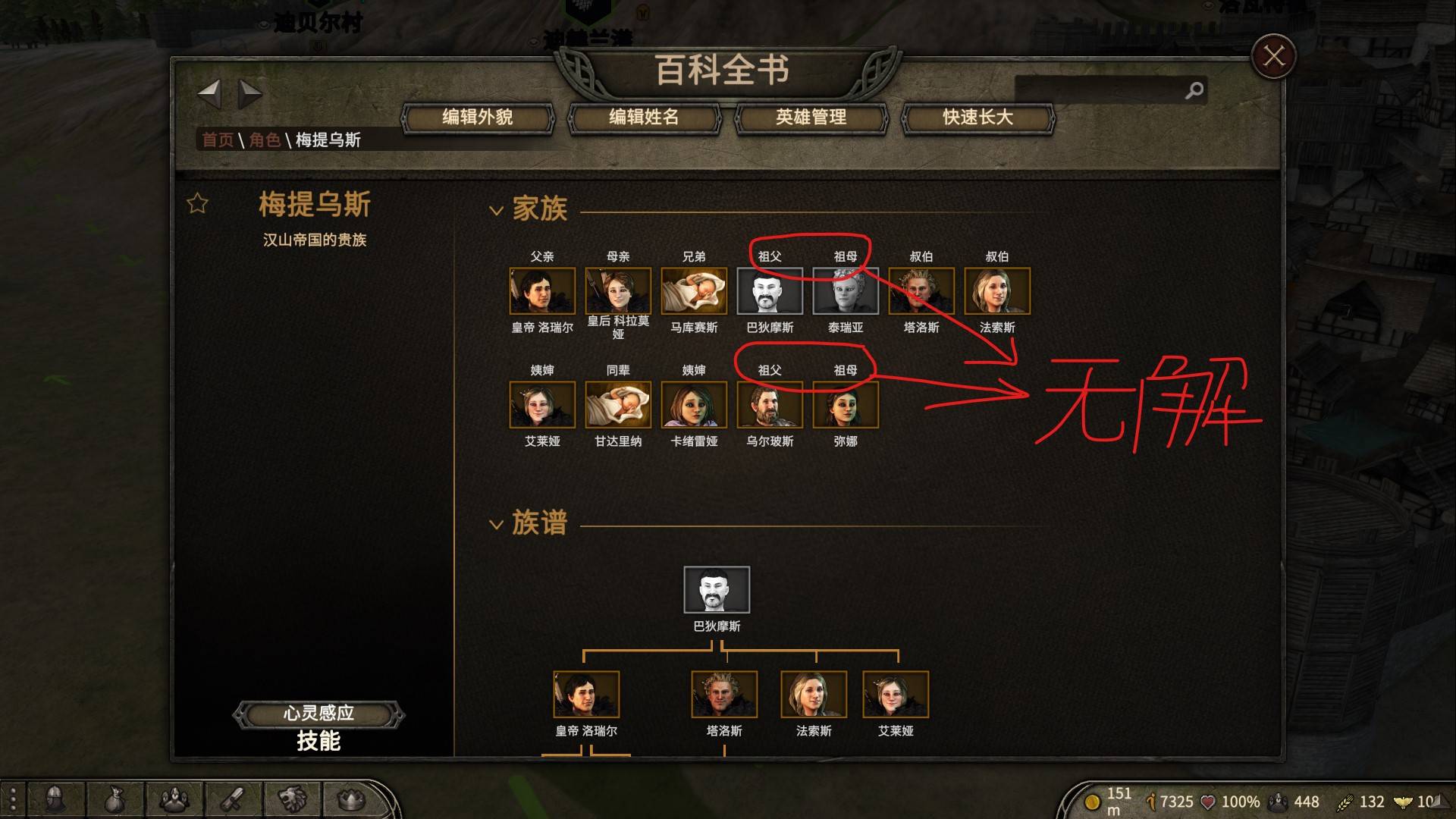 112.jpg