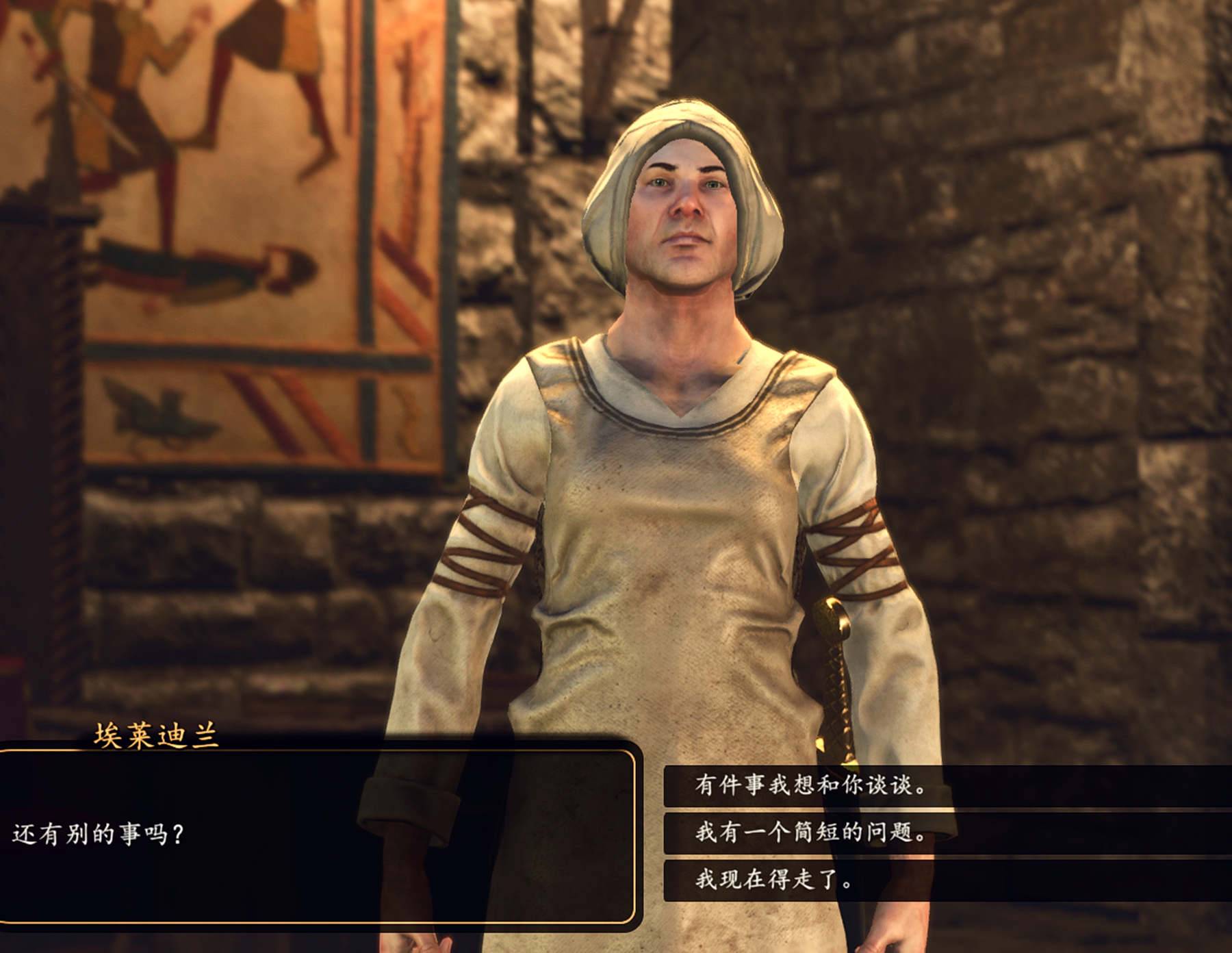 TaleWorlds.MountAndBlade.Launcher 2021-02-11 02-40-41_副本_副本.jpg