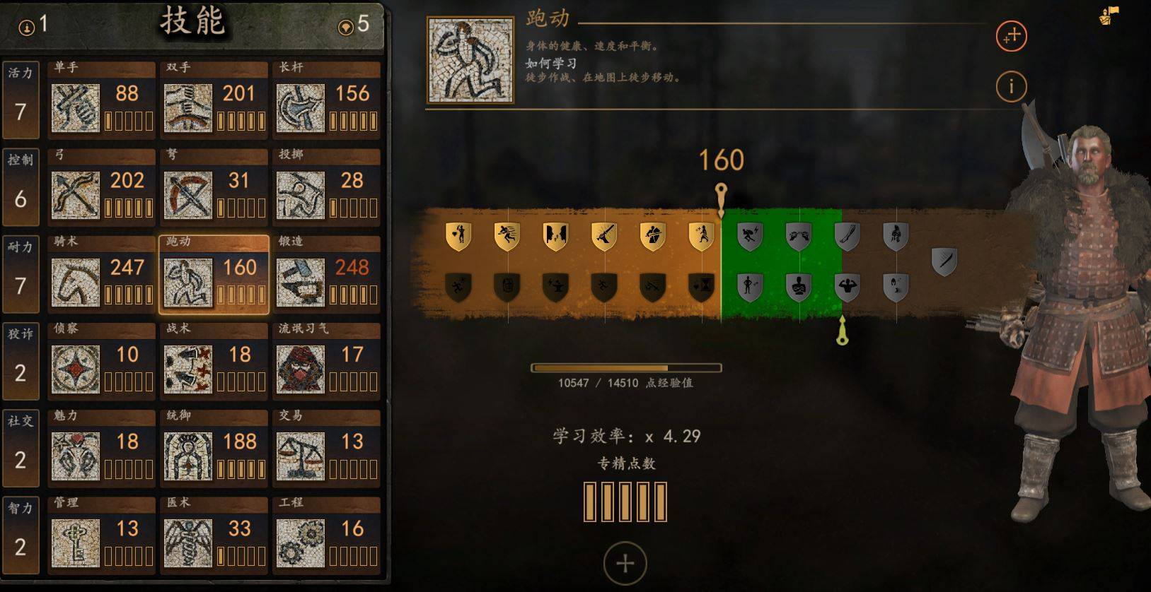 3.JPG