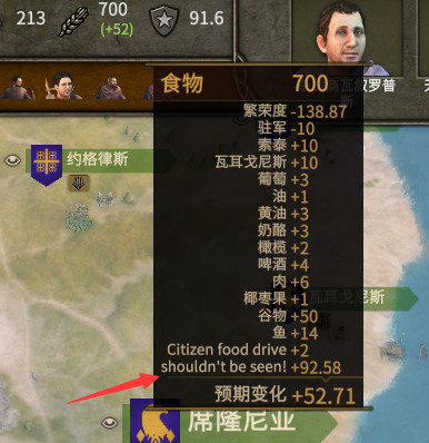 QQ截图20210225203205.png