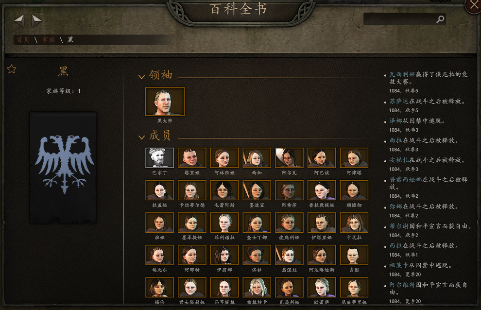 QQ截图20210225220738.png