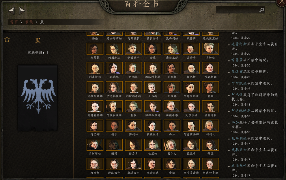 QQ截图20210225220749.png
